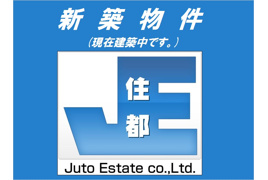 ロータス鴻池の外観