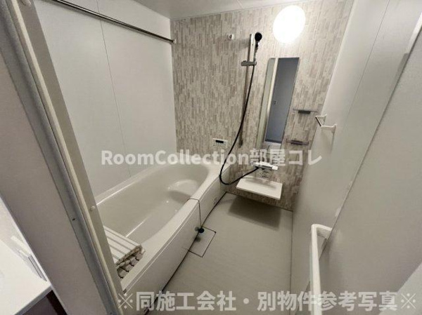 【Euzak Residence Gifu Westの浴室】