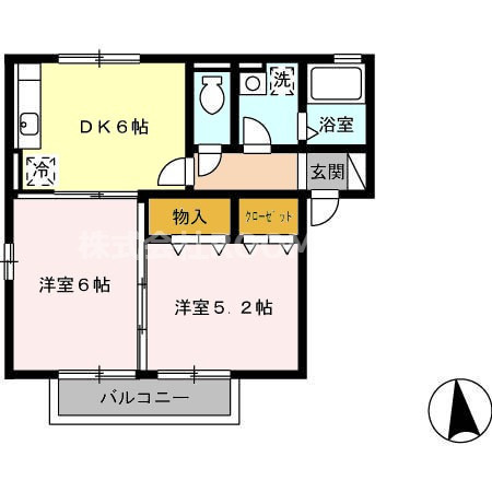 セジュール楽楽　C棟のイメージ