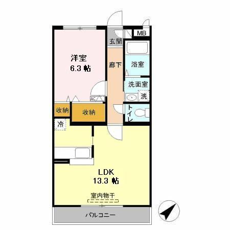 エスペランサのイメージ