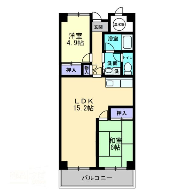 アーバン茜のイメージ