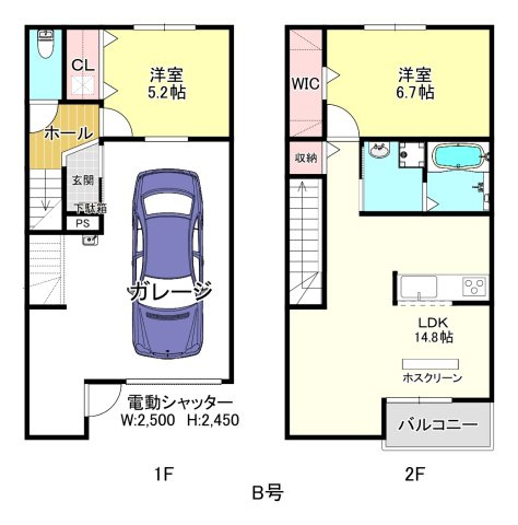 間取り：223040178567
