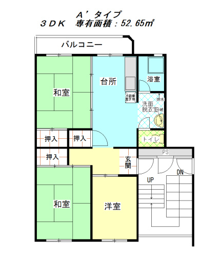 間取り：227098279399