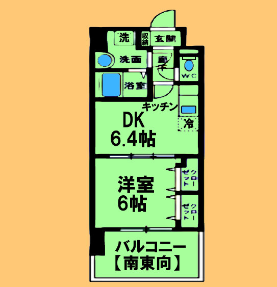 相模原市中央区矢部4丁目&nbsp;6階建&nbsp;築6年のイメージ