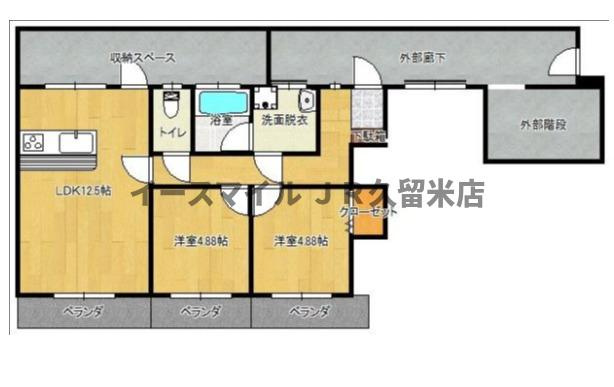 久留米市三潴町玉満&nbsp;3階建&nbsp;築39年のイメージ