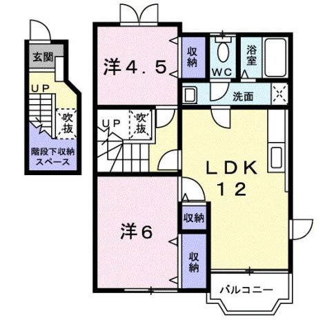 間取り：219003496847