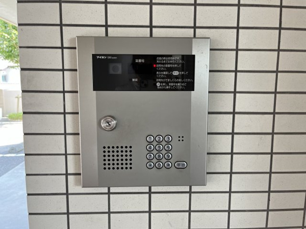 アルテマイスター大工町のその他