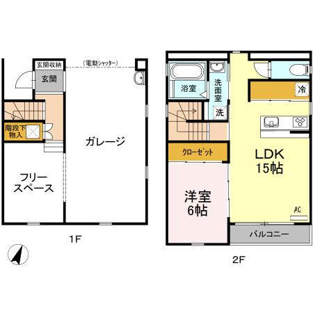 間取り：223038652637