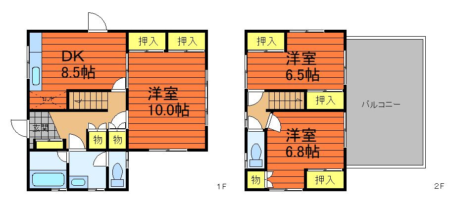 間取り：233020599076