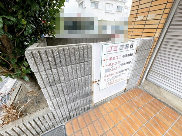 麻田レインボーハイツのその他