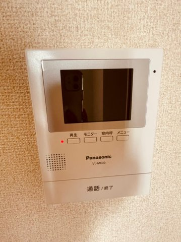 【マンションマツヤのその他】