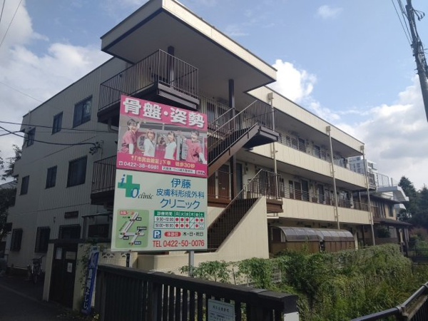 【マンションマツヤのその他】