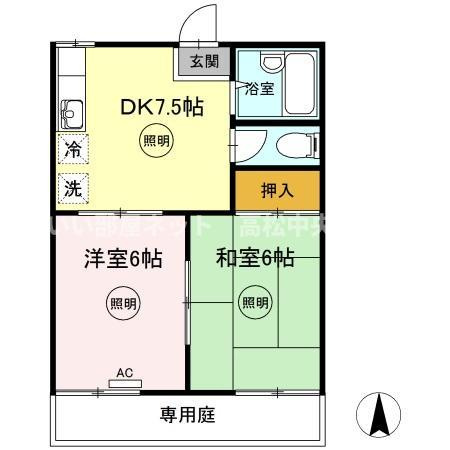 間取り：237007136040