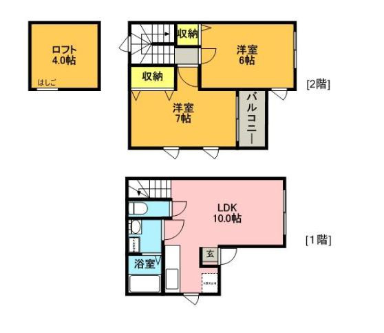 間取り：228059213673