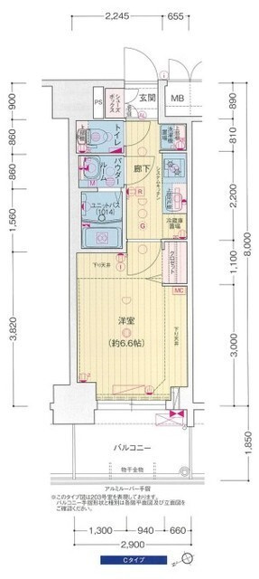 プレサンス　ハーバーランド　アンド・シーのイメージ
