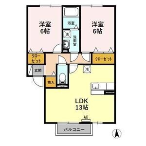 サンライズのイメージ