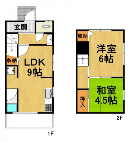 間取り：228059050247