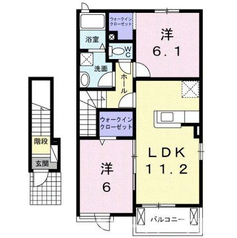 アルルのこみちのイメージ