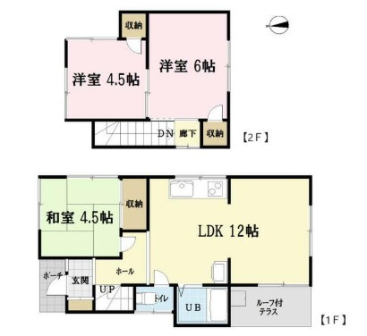 間取り：211064353375