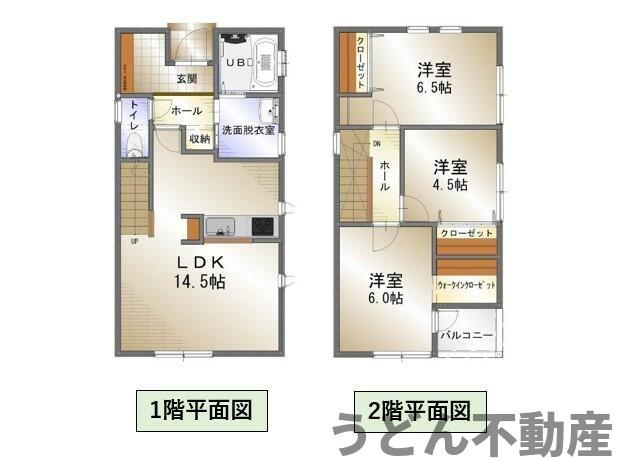 間取り：237007130277