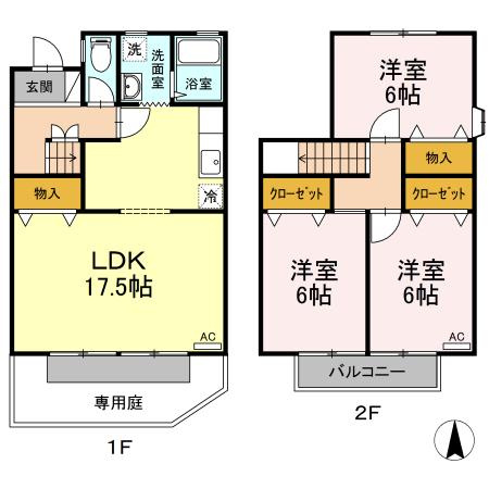 間取り：237007043909