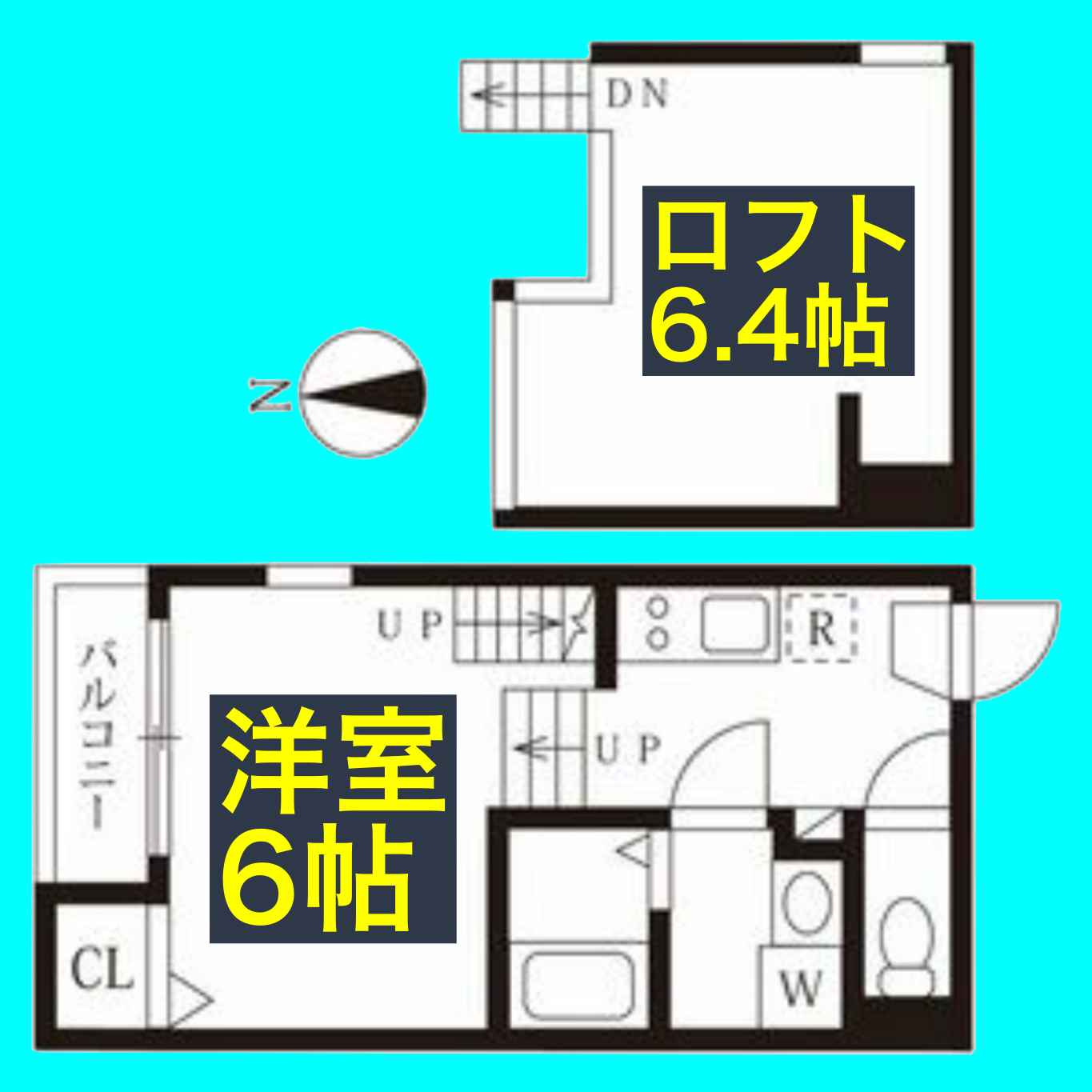 ハーモニーテラス姫宮町のイメージ