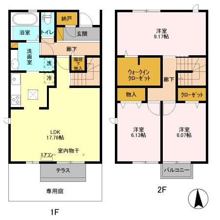 間取り：212057176210