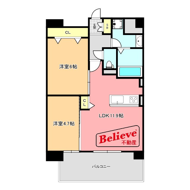 久留米市梅満町&nbsp;7階建&nbsp;築11年のイメージ