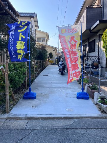 代表画像_外観@240040302982