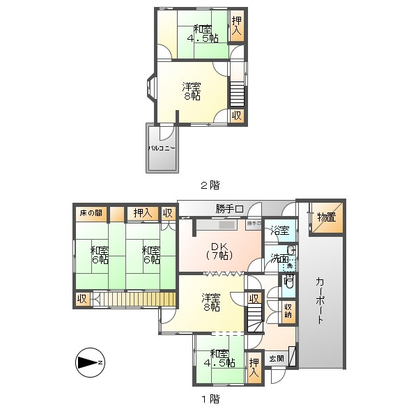 間取り：221014578097