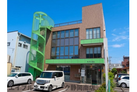 静岡市駿河区中原の事務所の外観