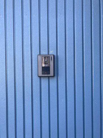 【小川新町エスティームB号棟のその他】