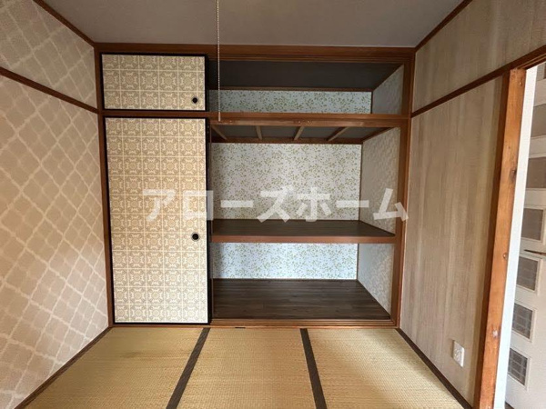 サンシャイン南別府の和室