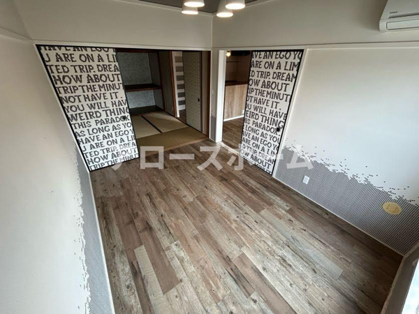 サンシャイン南別府の内装