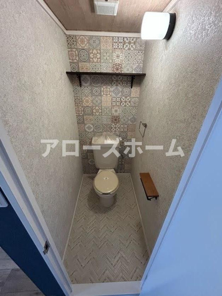 サンシャイン南別府のトイレ