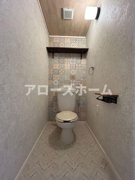 サンシャイン南別府のトイレ