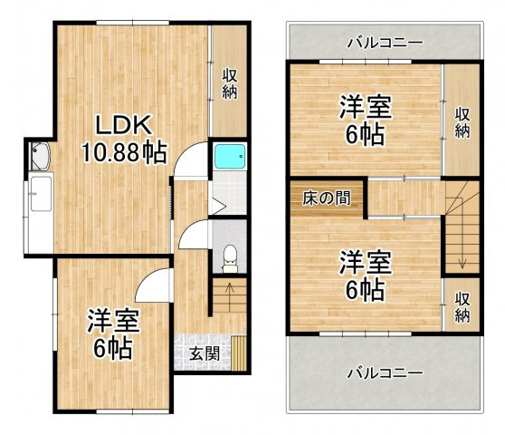 間取り：227098736256