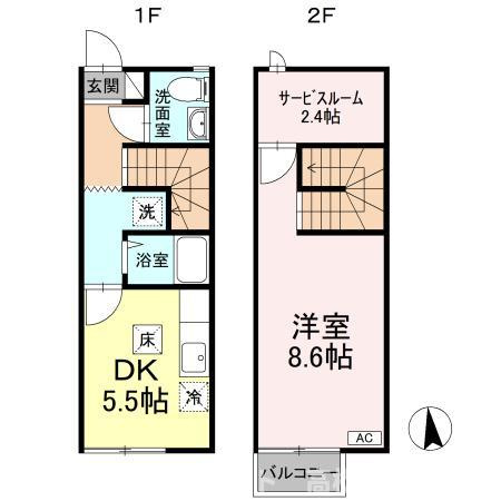 間取り：237006981063