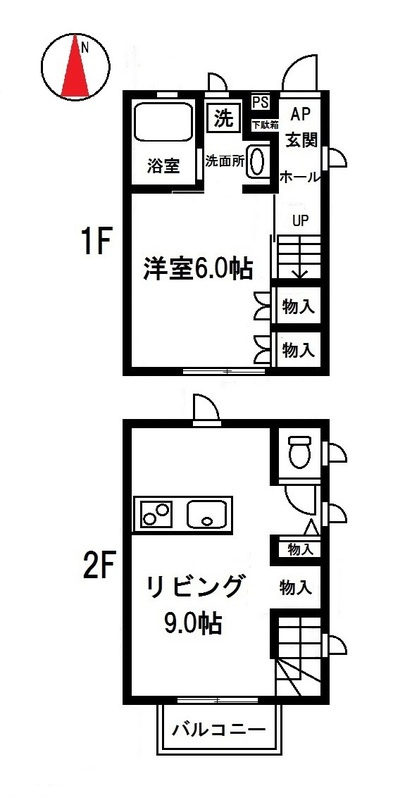 間取り：213146015548