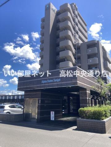 アルファステイツ三条のイメージ