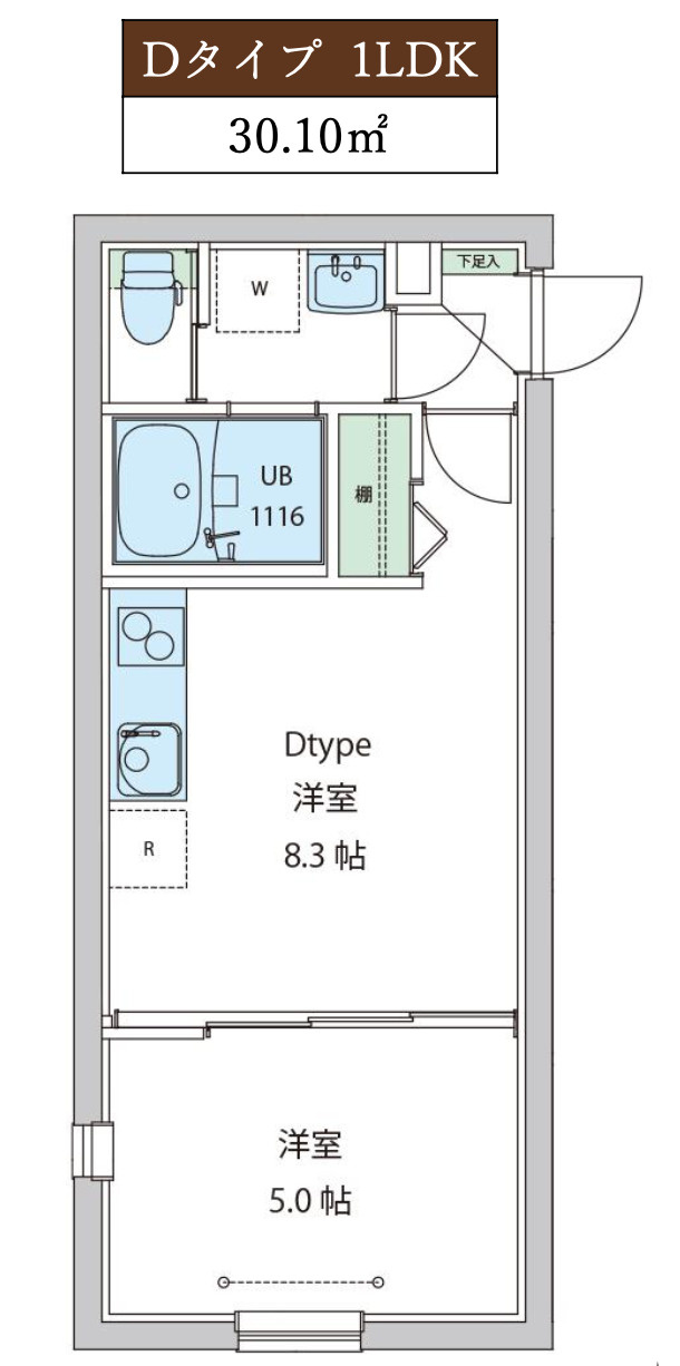 間取り：213141866152