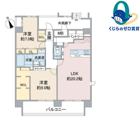 間取り：223040037698