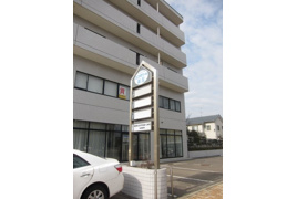 エスポワール新潟の外観
