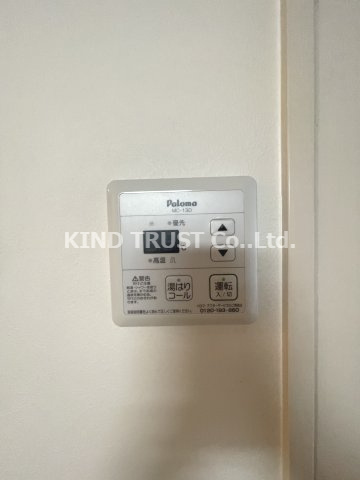 STUDIO天満橋のその他設備