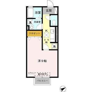 ヴァン　ヴェール　Aのイメージ