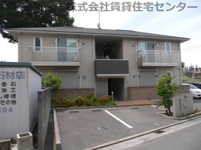 ブルーベリー荘のイメージ