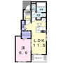 新城市野田のアパートの間取り