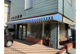 長町二丁目テナントの外観