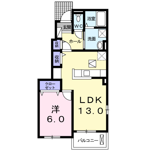 イルシオンのイメージ