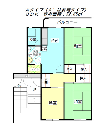 間取り：227104009605